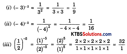 KSEEB Solutions for Class 8 Maths Chapter 12 Exponents and Powers Ex 12.1 Q1