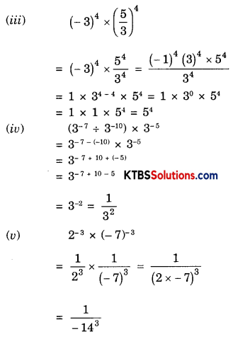 KSEEB Solutions for Class 8 Maths Chapter 12 Exponents and Powers Ex 12.1 Q2.1