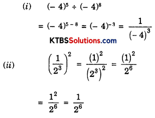 KSEEB Solutions for Class 8 Maths Chapter 12 Exponents and Powers Ex 12.1 Q2