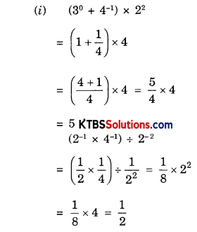 KSEEB Solutions for Class 8 Maths Chapter 12 Exponents and Powers Ex 12.1 Q3