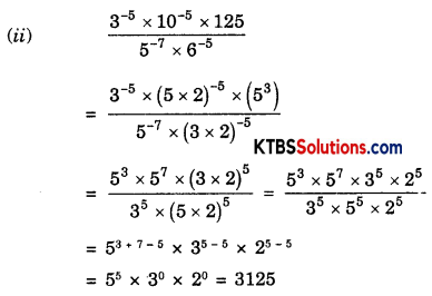 KSEEB Solutions for Class 8 Maths Chapter 12 Exponents and Powers Ex 12.1 Q7.1