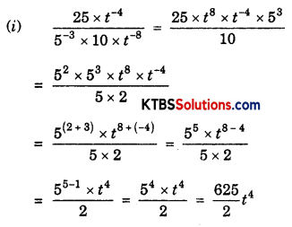 KSEEB Solutions for Class 8 Maths Chapter 12 Exponents and Powers Ex 12.1 Q7