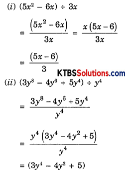 KSEEB Solutions for Class 8 Maths Chapter 14 Factorization Ex 14.3 Q2