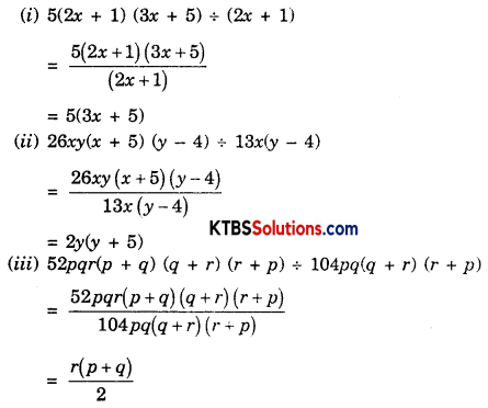 KSEEB Solutions for Class 8 Maths Chapter 14 Factorization Ex 14.3 Q4