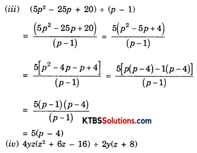 KSEEB Solutions for Class 8 Maths Chapter 14 Factorization Ex 14.3 Q5.1
