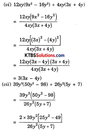 KSEEB Solutions for Class 8 Maths Chapter 14 Factorization Ex 14.3 Q5.3