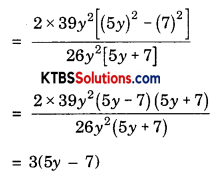 KSEEB Solutions for Class 8 Maths Chapter 14 Factorization Ex 14.3 Q5.4