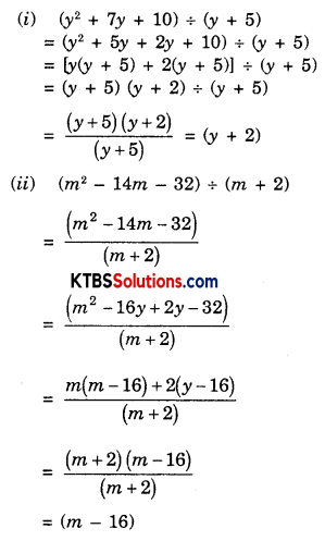 KSEEB Solutions for Class 8 Maths Chapter 14 Factorization Ex 14.3 Q5