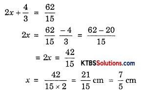 KSEEB Solutions for Class 8 Maths Chapter 2 Linear Equations in One Variable Ex 2.2 Q3.1