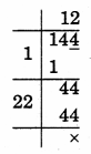 KSEEB Solutions for Class 8 Maths Chapter 6 Square and Square Roots Ex 6.4 Q7.1