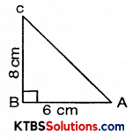 KSEEB Solutions for Class 8 Maths Chapter 6 Square and Square Roots Ex 6.4 Q7